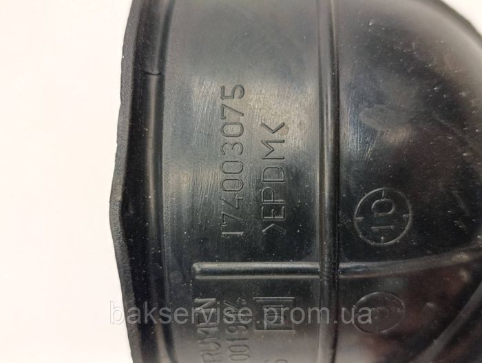 Патрубок для пральної машини Indesit, Ariston 174003075 Б/У