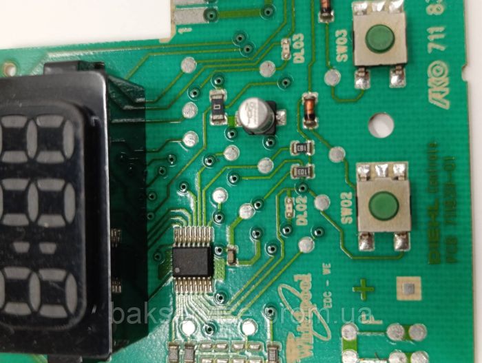 Плата індукційна для пральної машини Whirlpool  461973072041-01 AKO CN 711837-01 Б/У