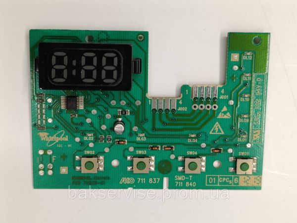 Плата індукційна для пральної машини Whirlpool  461973072041-01 AKO CN 711837-01 Б/У