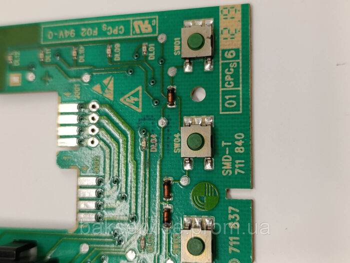Плата індукційна для пральної машини Whirlpool  461973072041-01 AKO CN 711837-01 Б/У