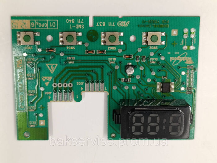 Плата індукційна для пральної машини Whirlpool  461973072041-01 AKO CN 711837-01 Б/У