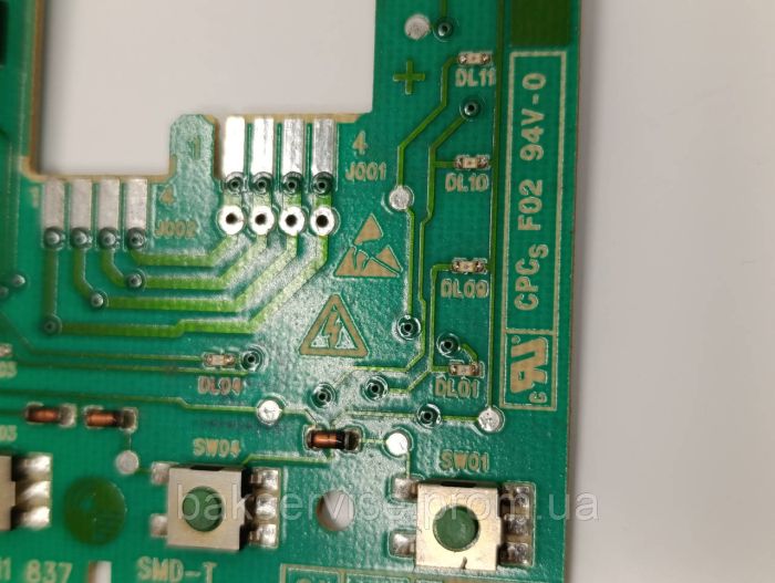 Плата індукційна для пральної машини Whirlpool  461973072041-01 AKO CN 711837-01 Б/У