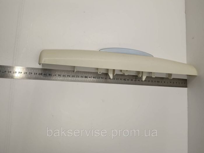 Ручка кришки пральної машини Whirlpool 46197308438 Б/У