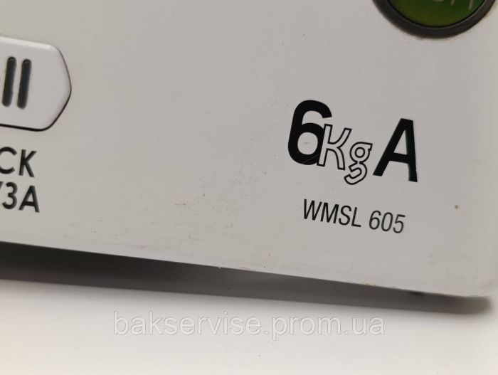 Плата управління(індикації) до пральної машини Hotpoint-Ariston WMSL 605 Б/У