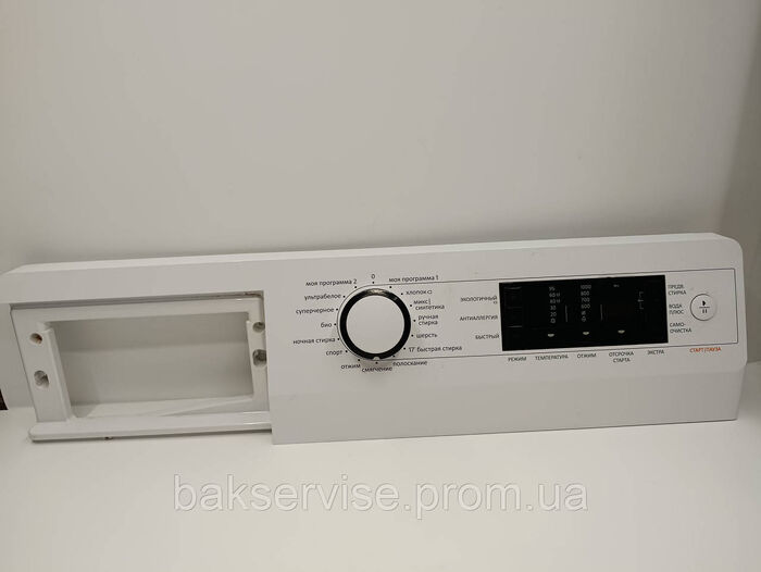 Плата управління(індикації) до пральної машини Gorenje 334008 Б/У