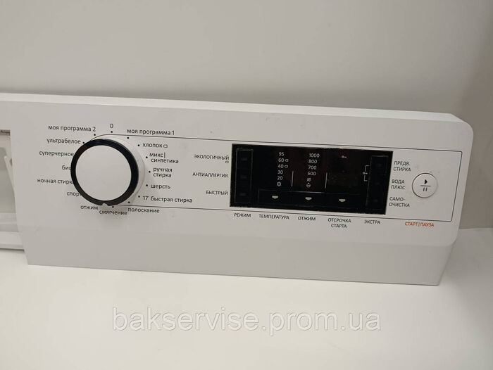 Плата управління(індикації) до пральної машини Gorenje 334008 Б/У