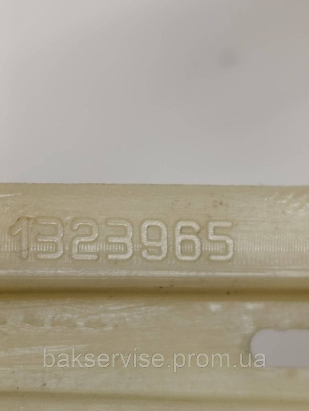 Шків для пральної машини Electrolux 1323965 Б/У (Посадкове місце: 25x13 мм)