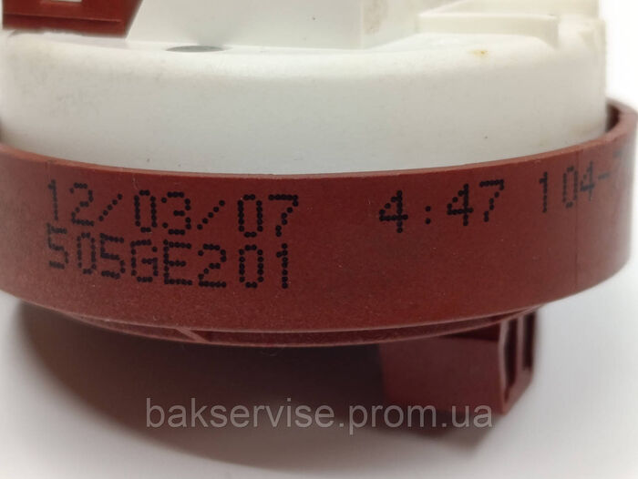 Прессостат (датчик рівня води) для пральної машини Indesit 160019762.01 Б/У