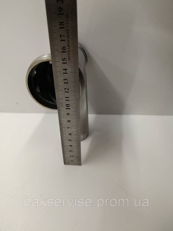 Тубус для м'ясорубки Bosch, Zelmer 798627 Б/У