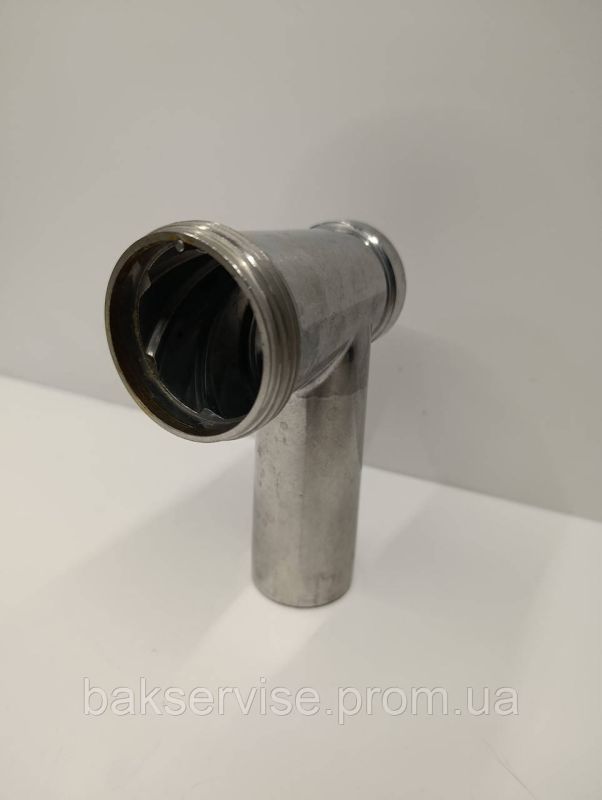 Тубус для м'ясорубки Bosch, Zelmer 798627 Б/У