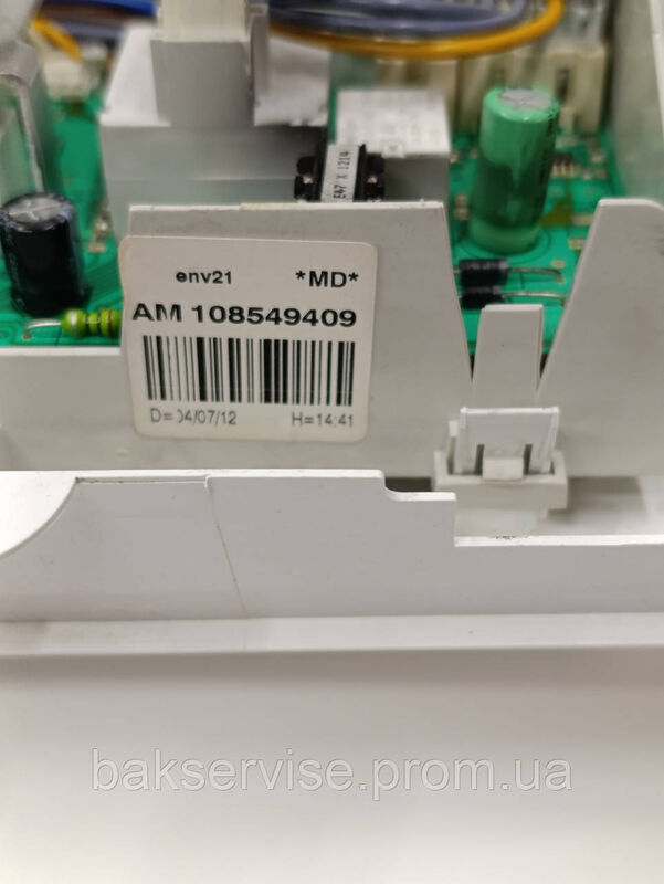 Плата управління(індикації) з проводкою до пральної машини Electrolux EWT 106411 W Б/У