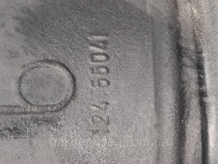 Патрубок для пральної машини ELECTROLUX 1246604126 Б/У
