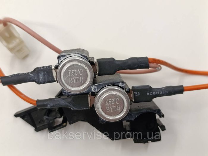Блок температурних датчиків для посудомийної машини Candy CSF 456 M K50°C/K58°C б/у