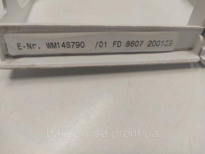 Лючок(кришка) фільтра до пральної машини Bosch Siemens 9000051236 Б/У