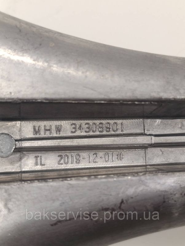 Хрестовина барабана до пральної машини LG MHW34308901 НОВЕ