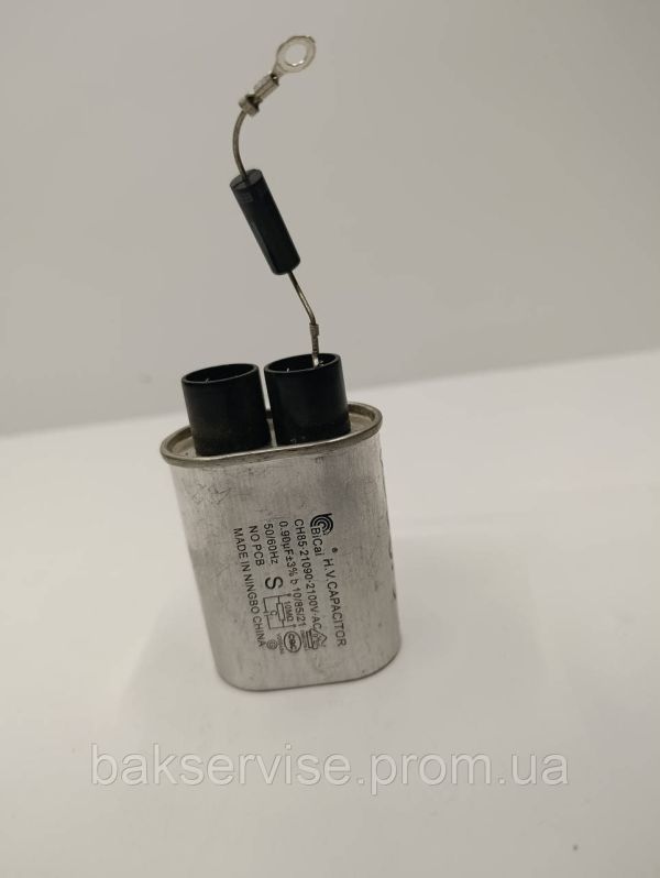 Конденсатор високовольтний мікрохвильової CH85-21090  0.90 mf 2100v Б/У БЕЗ ДІОДА, (2 фішки 4 мм)