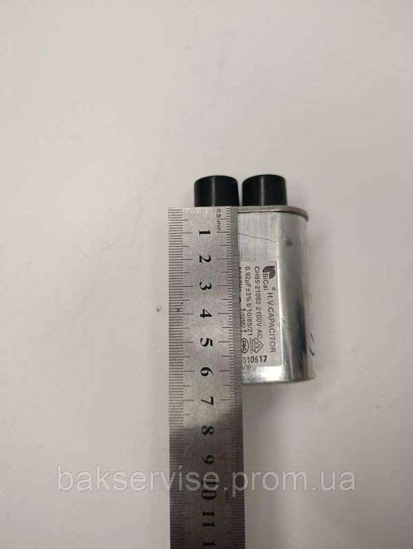 Конденсатор високовольтний мікрохвильової CH0013049-99A  0.95 mf 2100v Б/У ФІШКА 4 мм