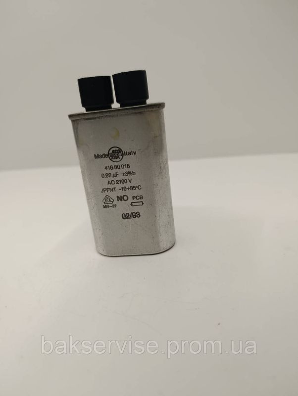 Конденсатор високовольтний мікрохвильової 416.80.018  092 mf 2100v Б/У (2 фішки, 6 мм)