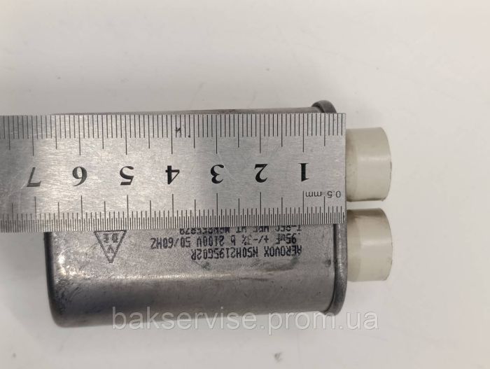 Конденсатор високовольтний мікрохвильової N50H2195G02R 0.95 mf 2100v Б/У( 3 фішки, 6 мм)