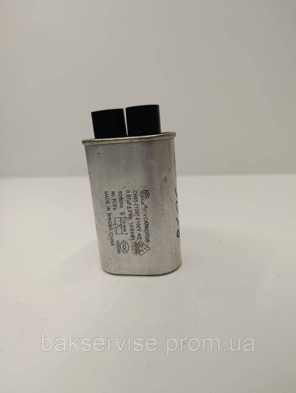 Конденсатор високовольтний мікрохвильової CH85-21097 0.97 mf 2100v Б/У (3 фішки, 6 мм)