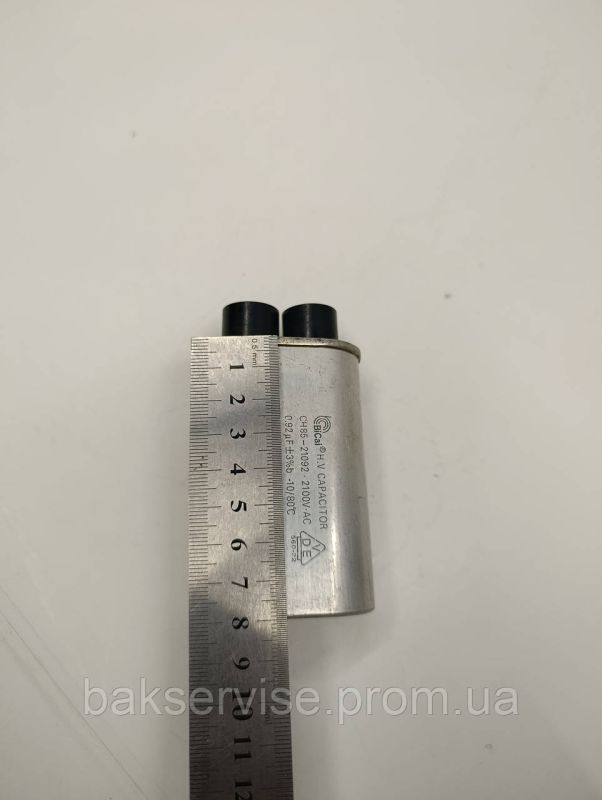 Конденсатор високовольтний мікрохвильової CH85-21092  0.92 mf 2100v Б/У (3 фішки, 6 мм)