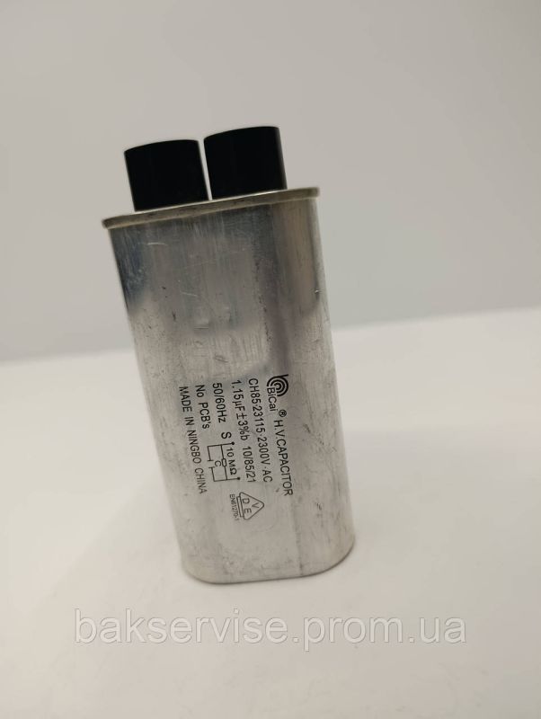 Конденсатор високовольтний мікрохвильової CH85-23115  1.15 mf 2300v Б/У (3 фішки, 6 мм)