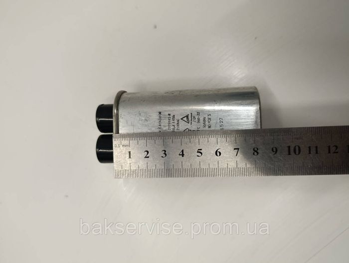 Конденсатор високовольтний мікрохвильової HVF-210984S-R 0,98 mf 2100 V Б/У (2 фішки, 6 мм)