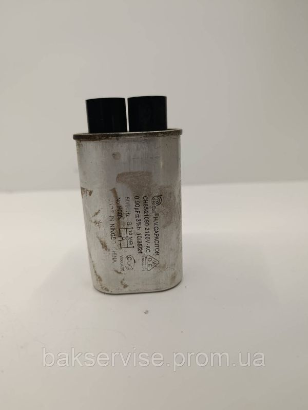 Конденсатор високовольтний мікрохвильової CH85-21090 0.90 mf 2100 V Б/У (3 фішки, 4 мм)