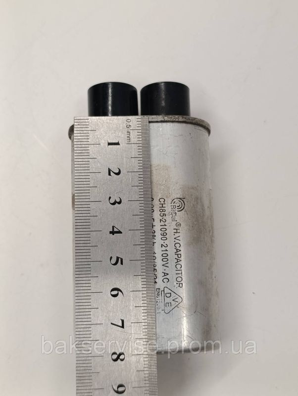 Конденсатор високовольтний мікрохвильової CH85-21090 0.90 mf 2100 V Б/У (3 фішки, 4 мм)