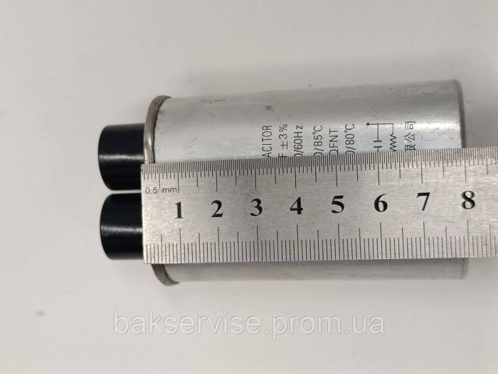 Конденсатор високовольтний мікрохвильової CH85 0.90 mf 2100 V Б/У (3 фішки, 6 мм)
