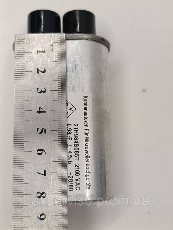 Конденсатор високовольтний мікрохвильової 21H984S085T 0.98 mf 2100 V Б/У (3 фішки, 6 мм)