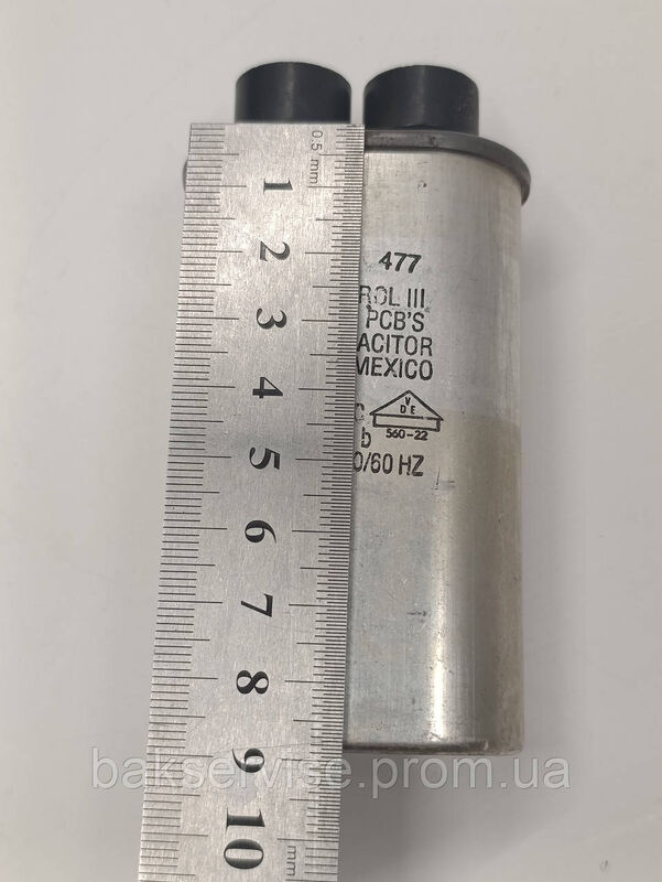 Конденсатор високовольтний мікрохвильової 23L6278R 920uF 2100VAC Б/У (2 фішки, 6 мм)