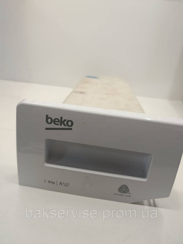 Резервуар для збору конденсату сушильної машини BEKO KN03-1 296803 Б/У