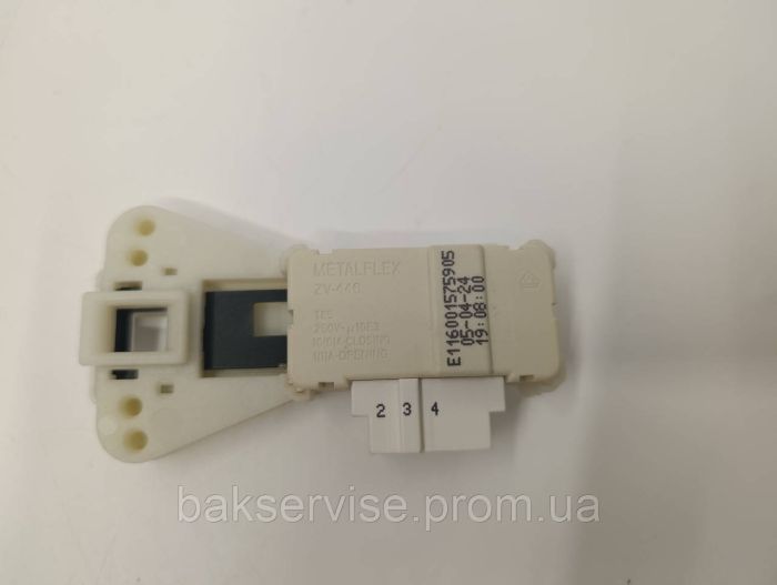Замок до пральної машини Indesit C00085194 НОВЕ