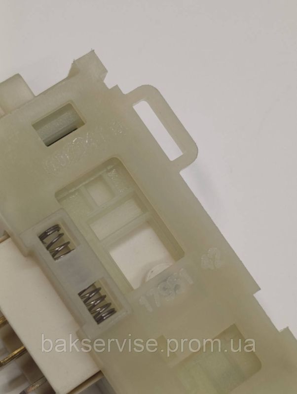 Замок Rold до пральної машини Indesit C00085194 НОВЕ