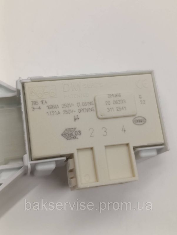 Замок до пральної машини Indesit C00297327 Original НОВЕ