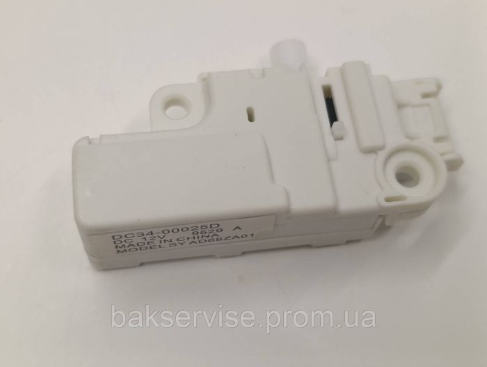 Вмикач блокування дверей до пральної машини Samsung DC34-00025D Original НОВЕ