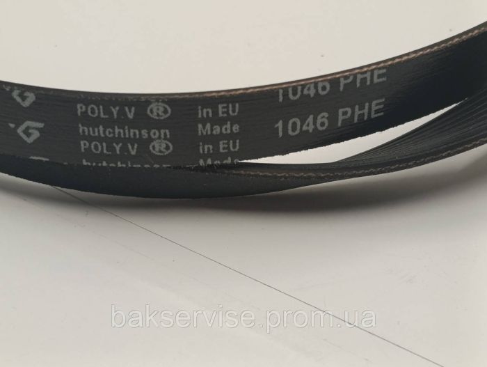 Ремінь для пральної машини Hutchinson PHE 1046 H7 НОВЕ