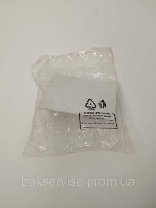 Ручка дверцят (люка) пральної машини Bosch, Siemens 183607 НОВЕ