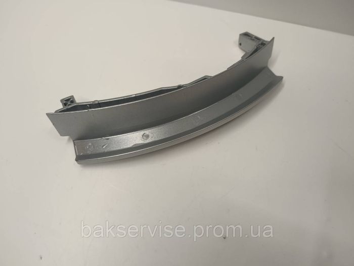 Ручка дверцят (люка) пральної машини Bosch 751783 НОВЕ