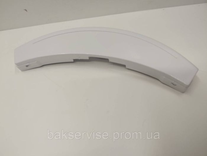 Ручка дверки (люка) до пральної машини Bosch KIT 266751 НОВЕ