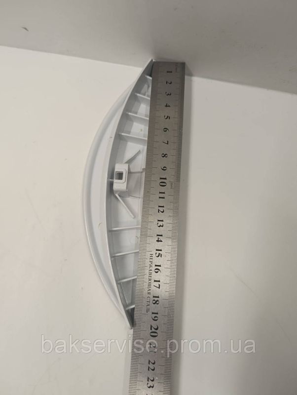 Ручка дверки (люка) до пральної машини Bosch KIT 266751 НОВЕ