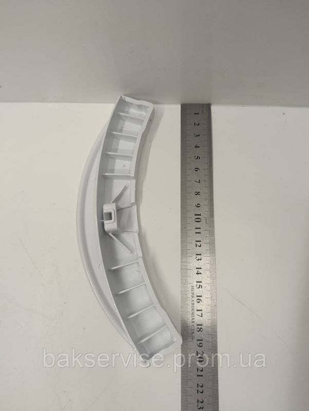 Ручка дверки (люка) до пральної машини Bosch KIT 266751 НОВЕ