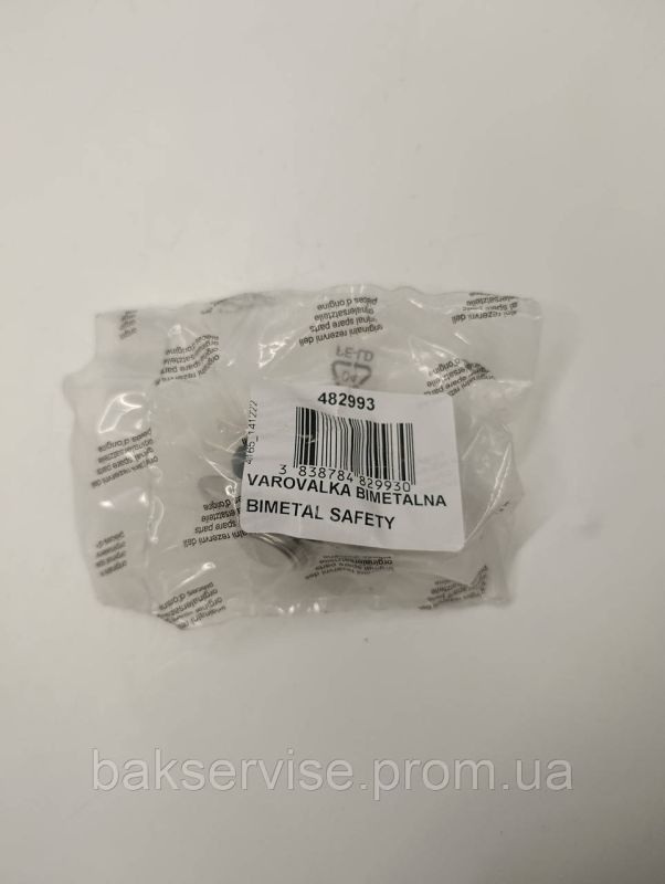 Термостат (захист) до водонагрівача(бойлера) Gorenje 482993 Original