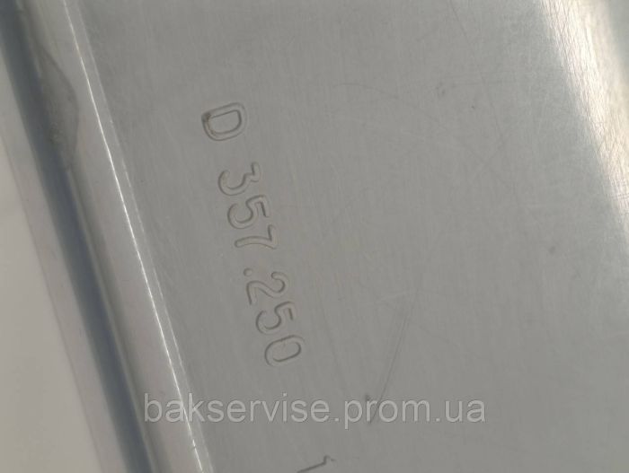 Полка(балкон) на дверки холодильника Snaige D357.250 Б/У