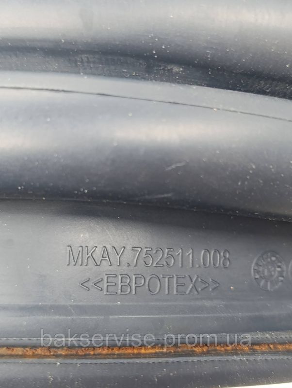 Резина (манжет) люка до пральної машини Атлант 908092000496 Б/У