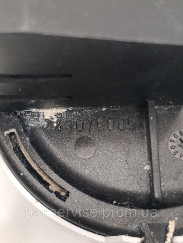 Прессостат (датчик рівня води)з поплавком для посудомийної машини Bosch 43.075.004 Б/У