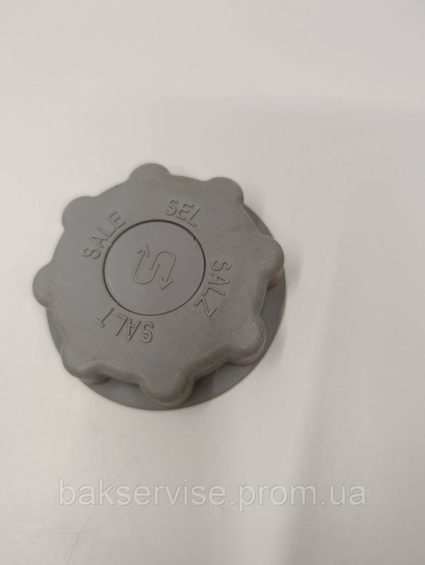 Кришка бака для солі Indesit Ariston C00303458 Б/У