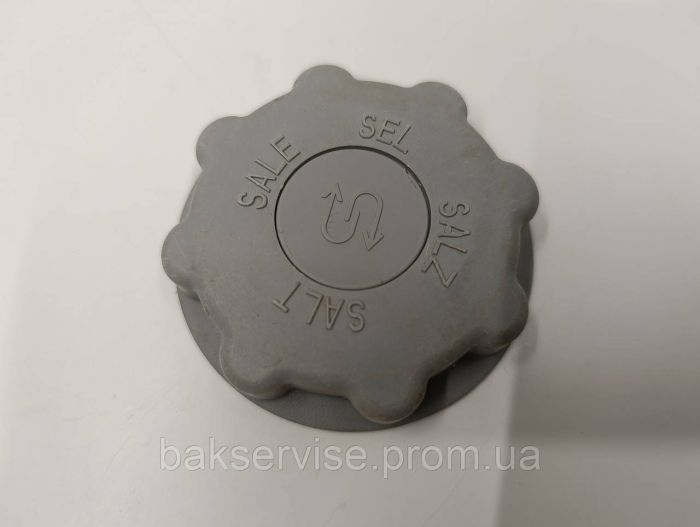 Кришка бака для солі Indesit Ariston C00303458 Б/У