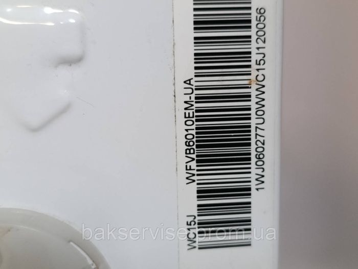 Корпус для пральної машини Hisense WFVB6010EM/UA б/у